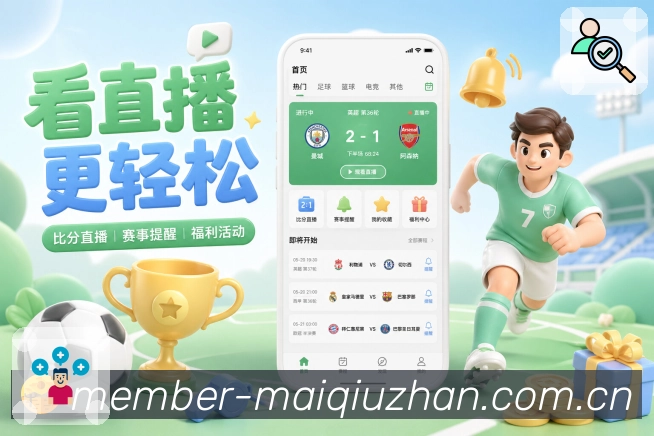 稳定保障 - 诊断、切线与备用入口